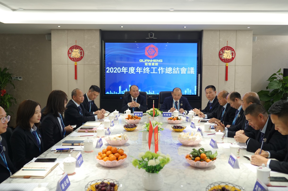 点燃理想火焰、扬起奋斗风帆！