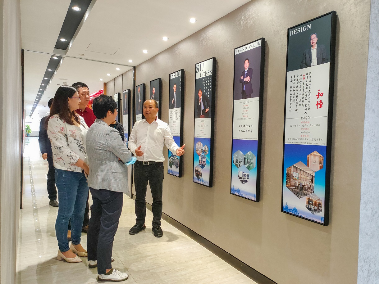 热烈欢迎恒昌盛科技领导莅临我司参观指导