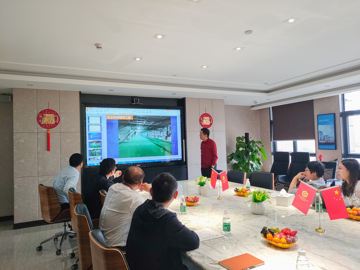 热烈欢迎恒昌盛科技领导莅临我司参观指导
