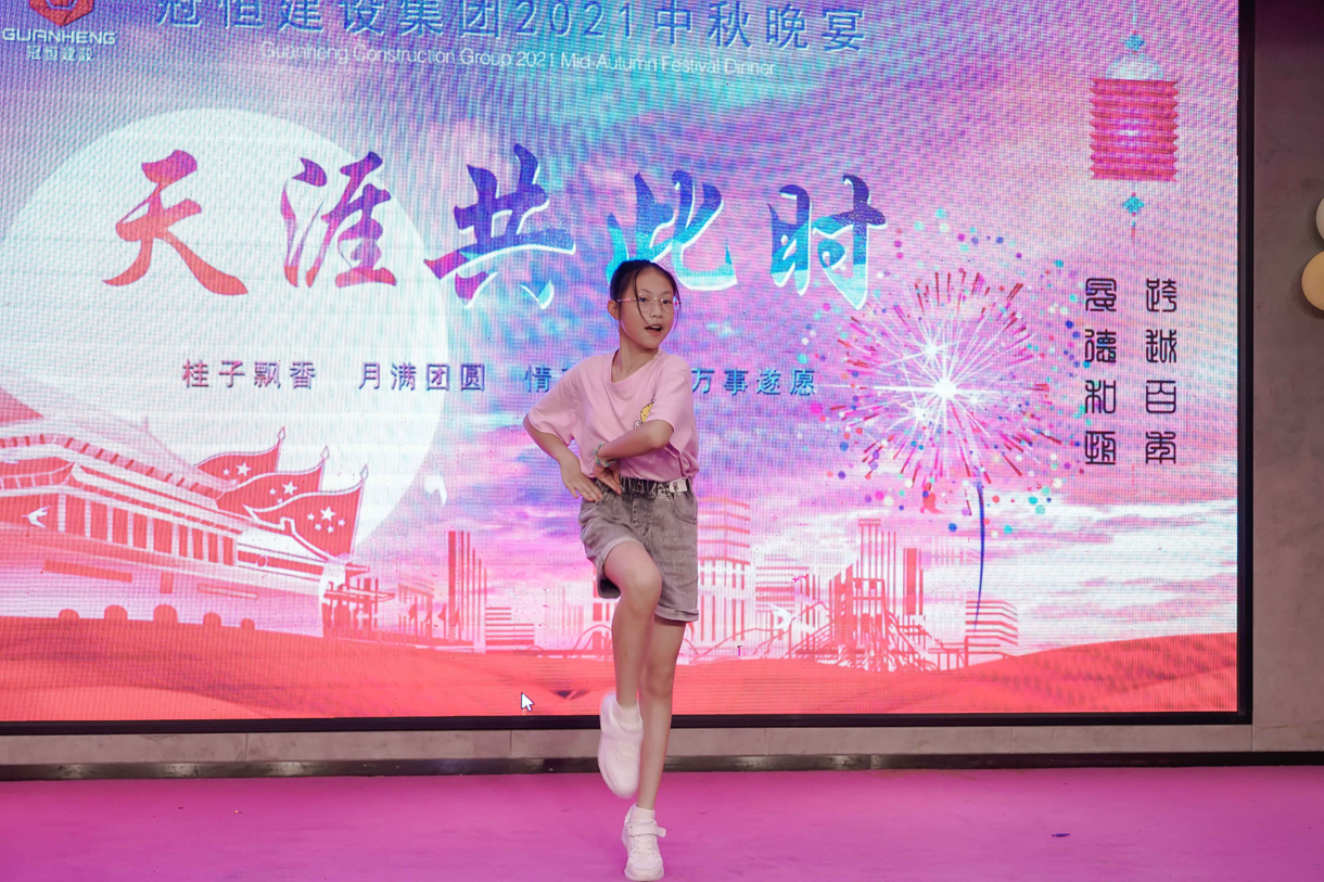 桂子飘香 月满团圆