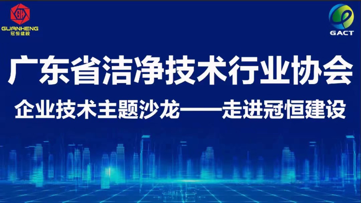 让您的企业迈向成功之路 ISO9001质量管理体系认证 (让您的企业迈向前进)