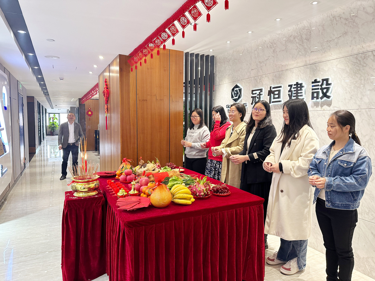 冠恒建设2023年新春开工大吉!
