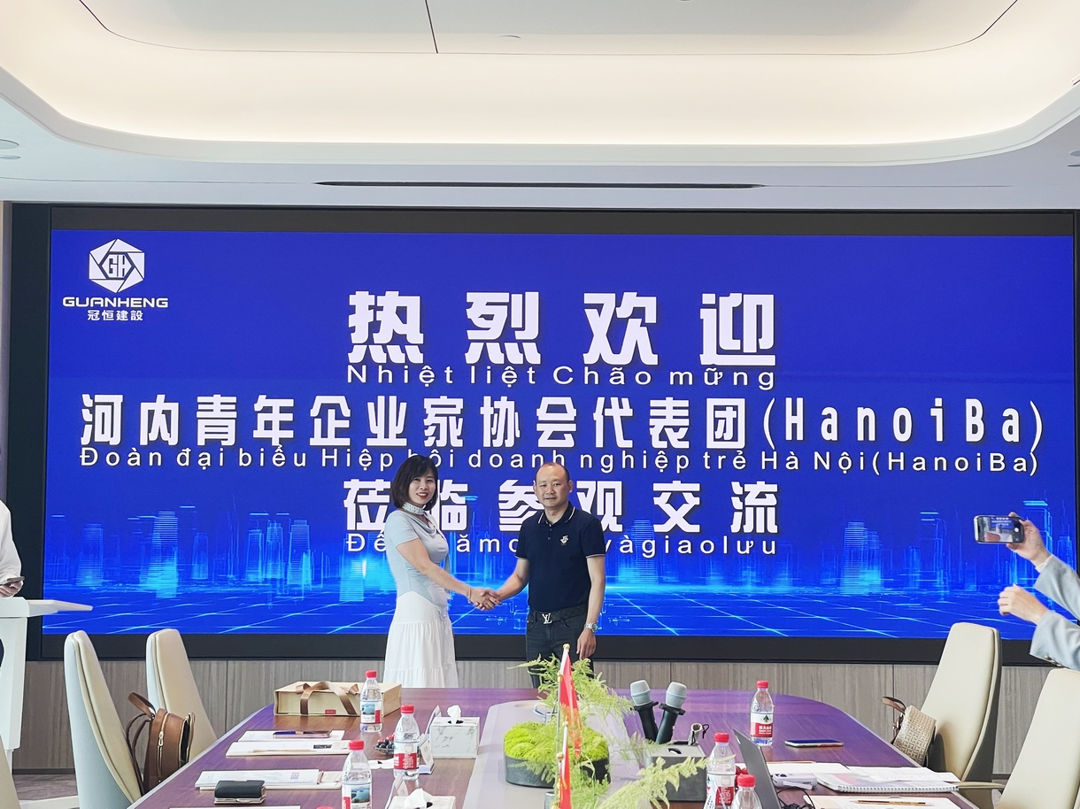 交流探讨谋发展，共话合作新机遇！