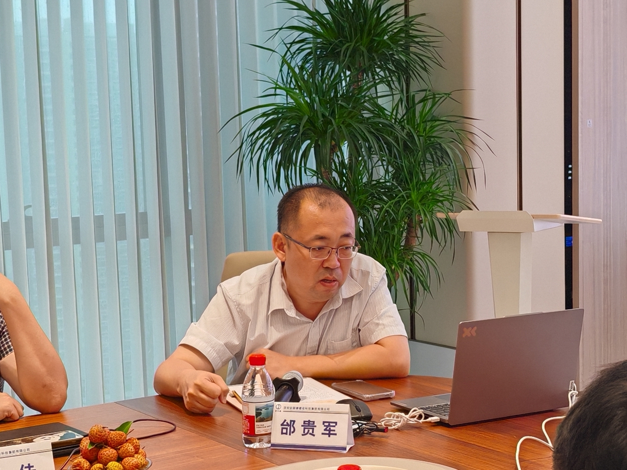 技术赋能，智建未来
