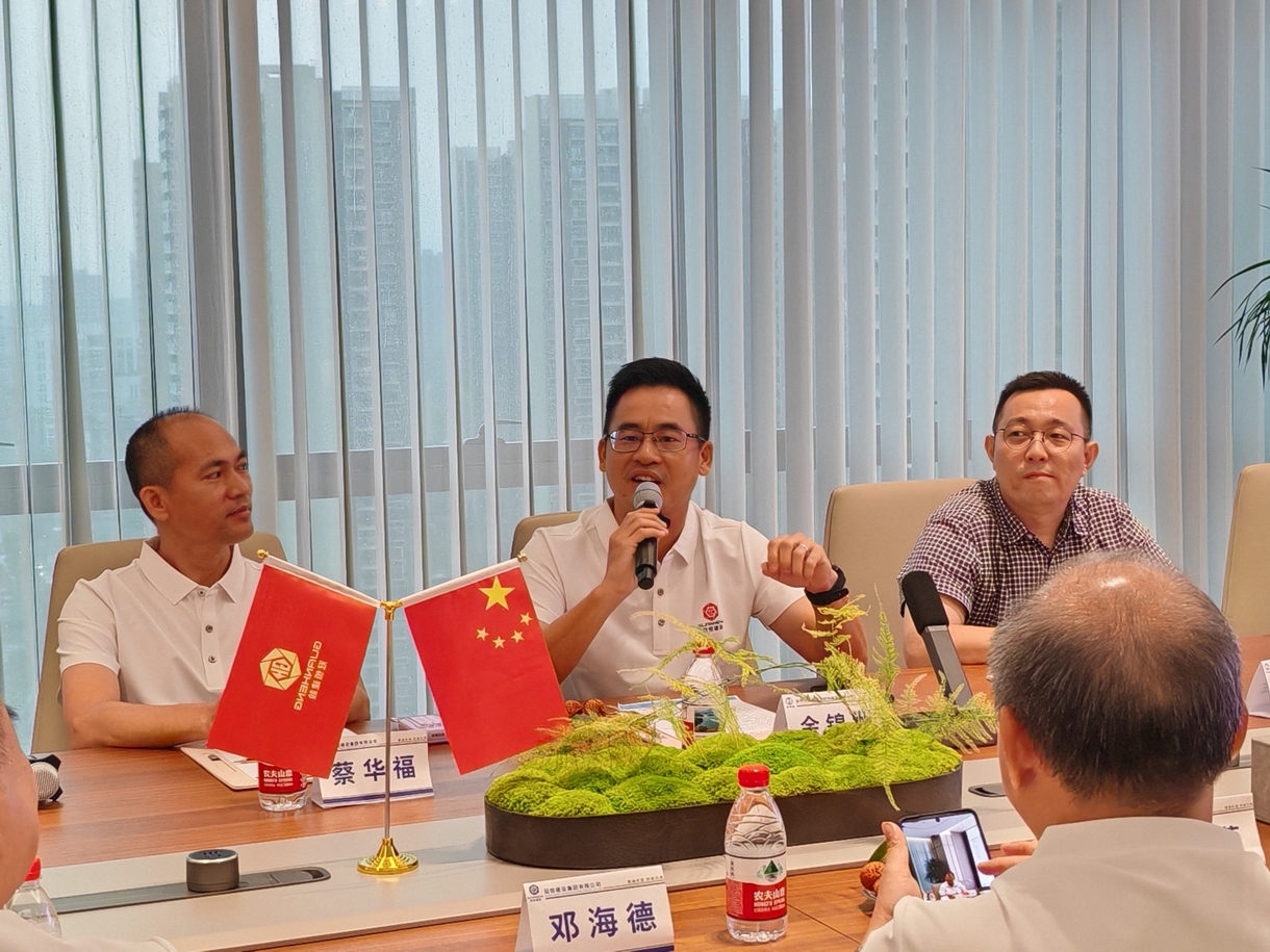 技术赋能，智建未来