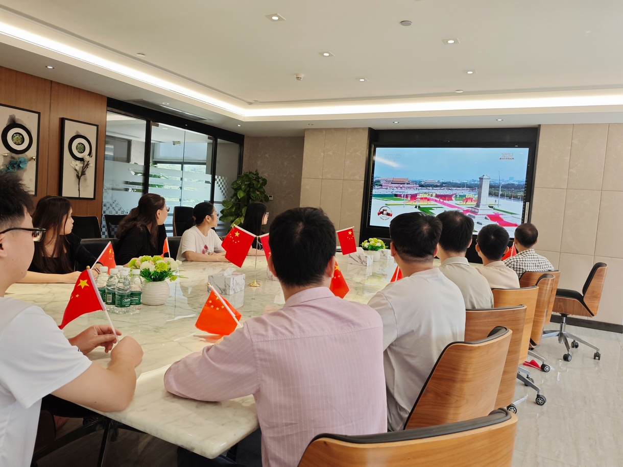 铭记历史，吾辈自强