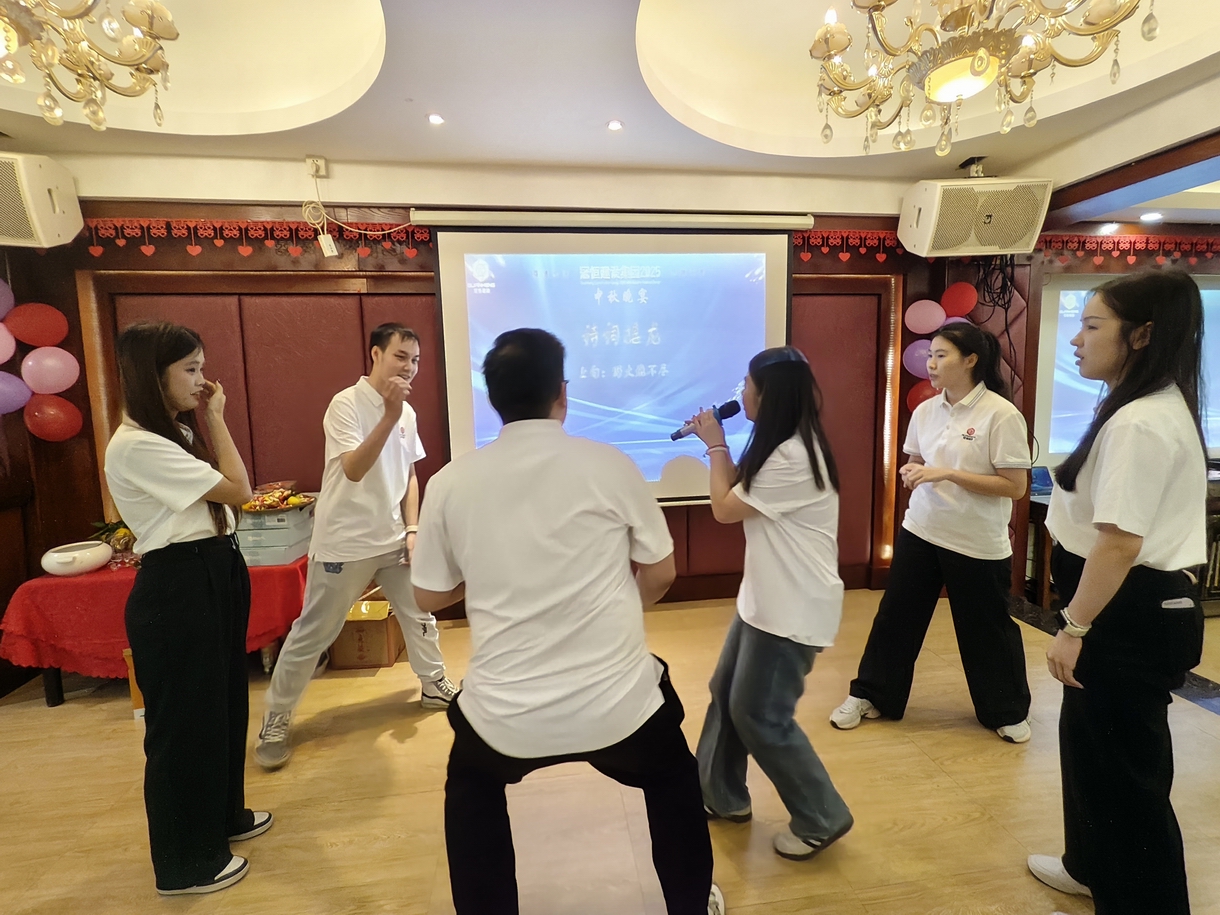 2025年冠恒建设迎国庆、贺中秋