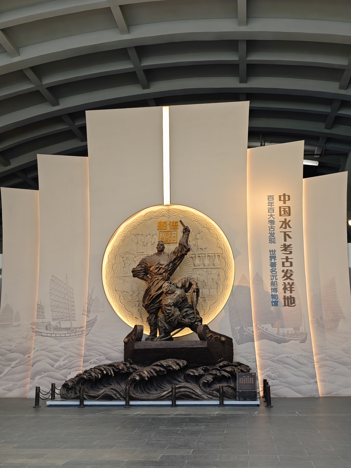 踏浪寻古，同心致远 | 记冠恒建设粤西团建之旅