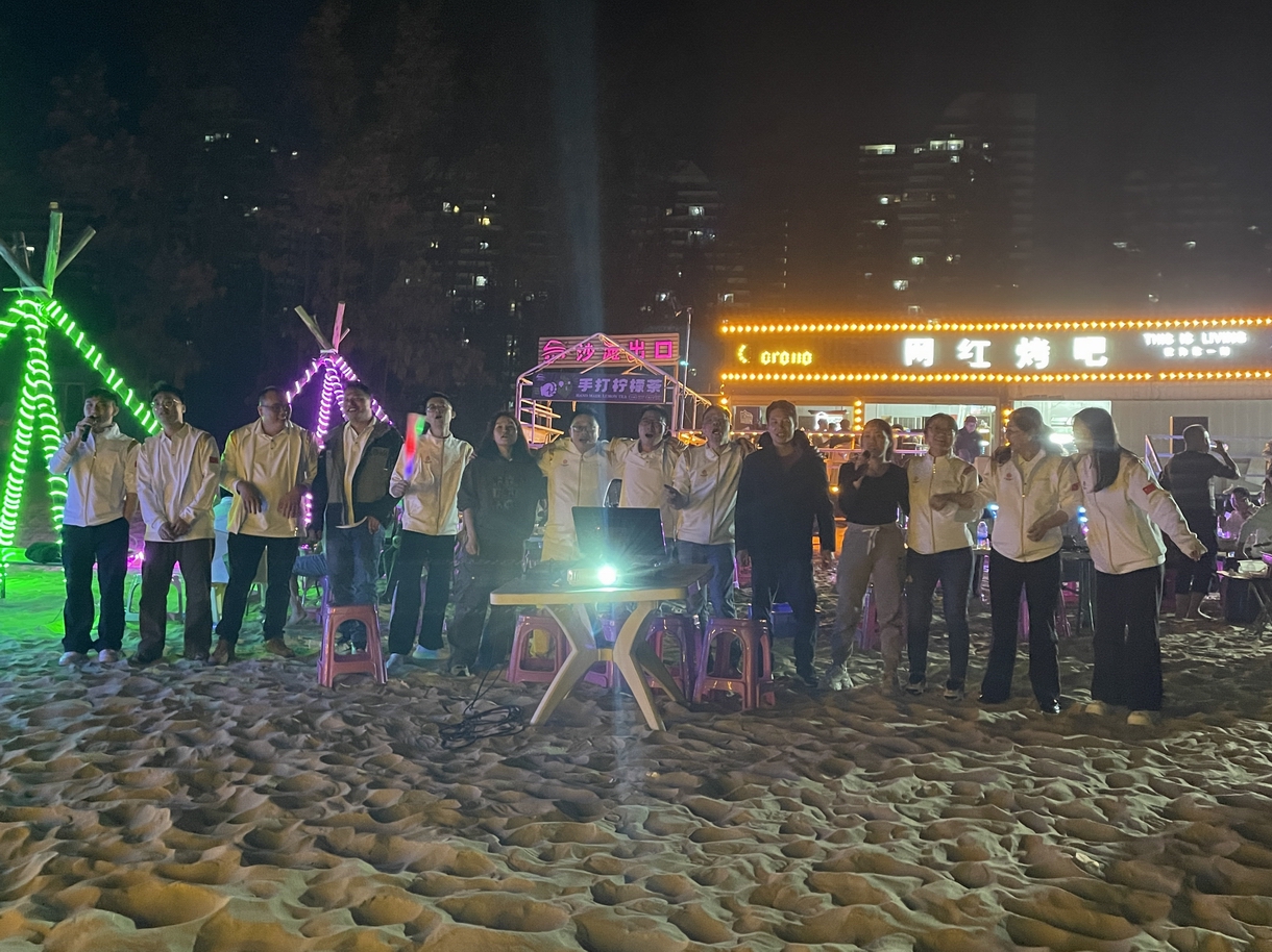 踏浪寻古，同心致远 | 记冠恒建设粤西团建之旅