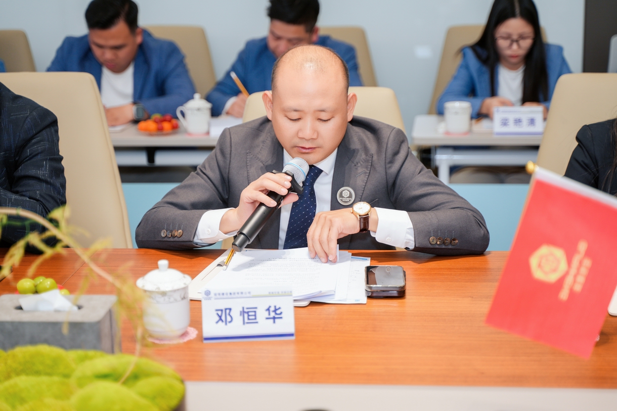 冠恒建设2025年度总结大会