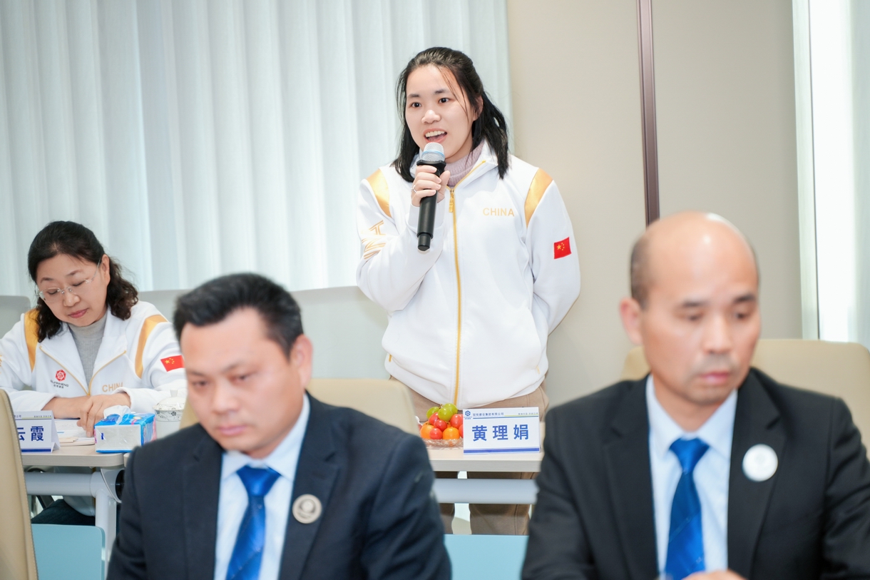 冠恒建设2025年度总结大会