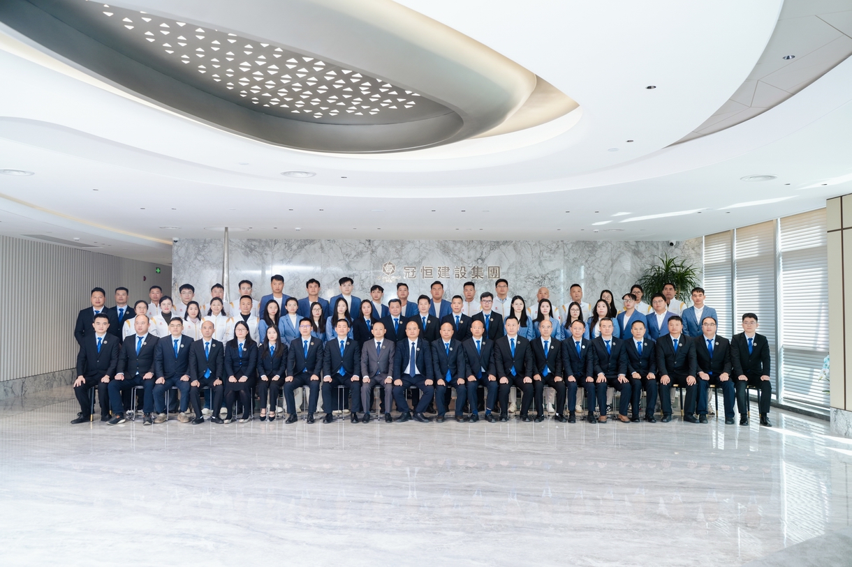 冠恒建设2025年度总结大会