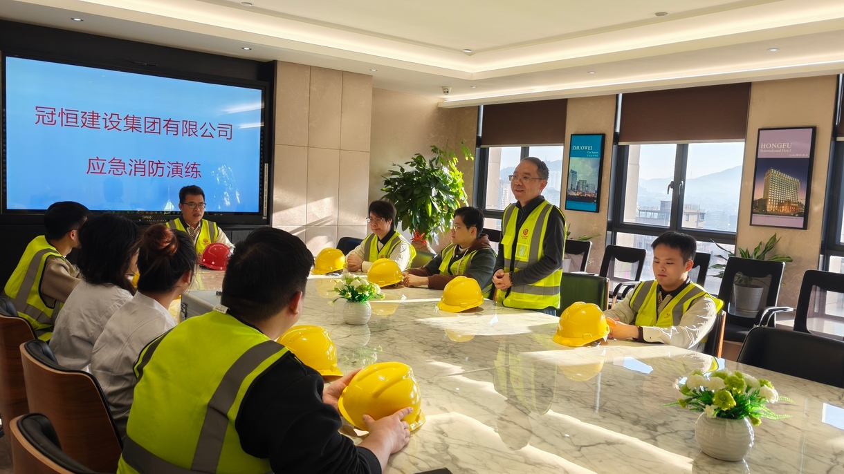 筑牢消防安全防线，我们在行动