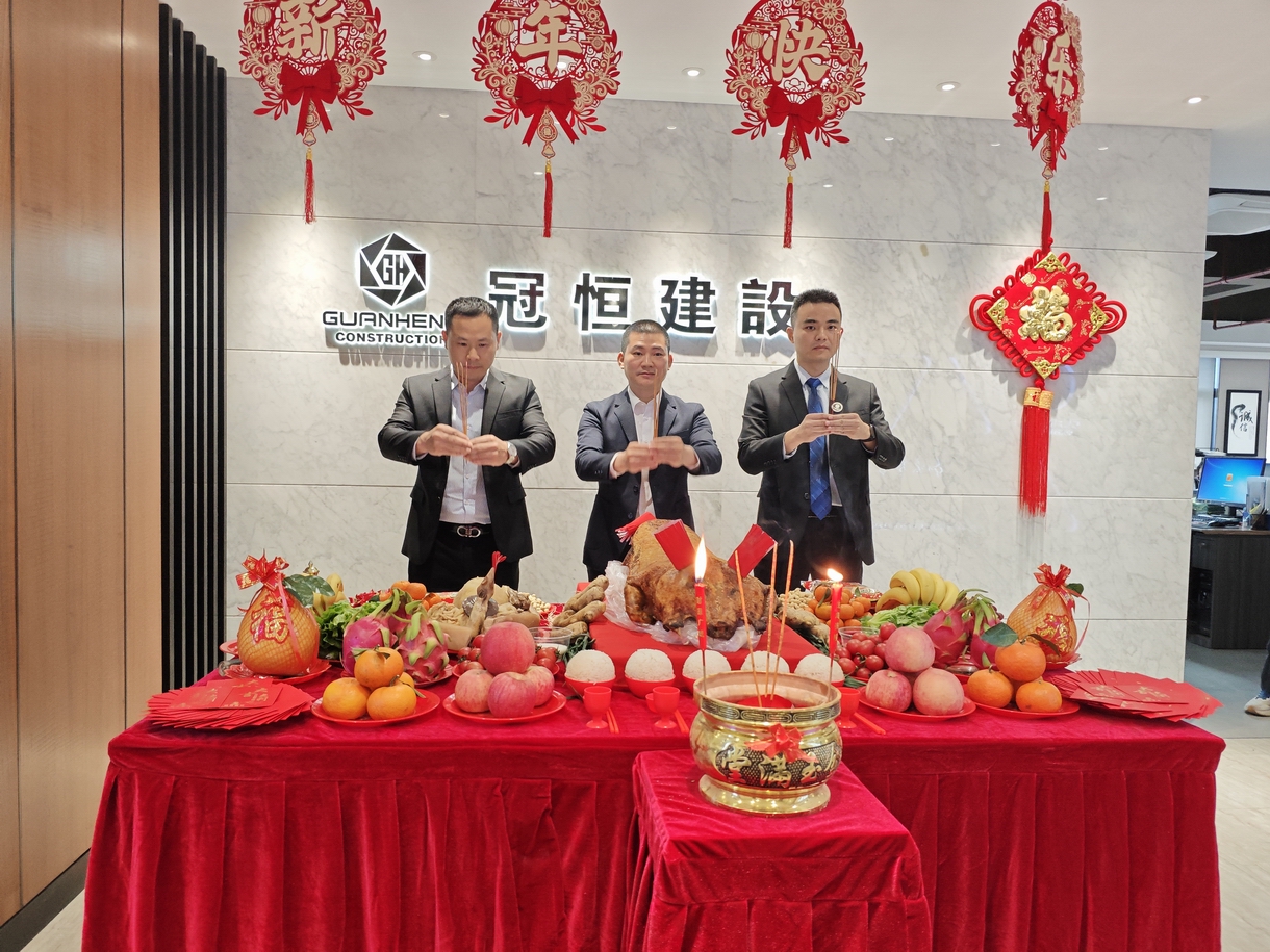 策马扬鞭启新程，匠心筑梦创辉煌！