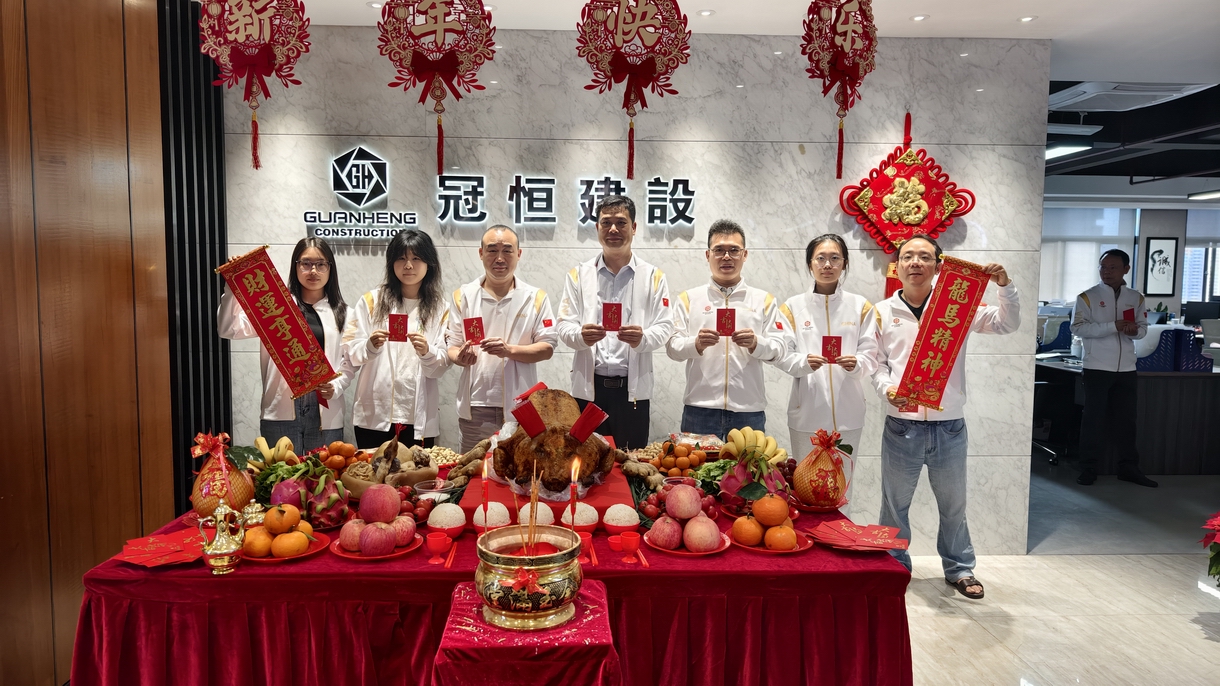 策马扬鞭启新程，匠心筑梦创辉煌！