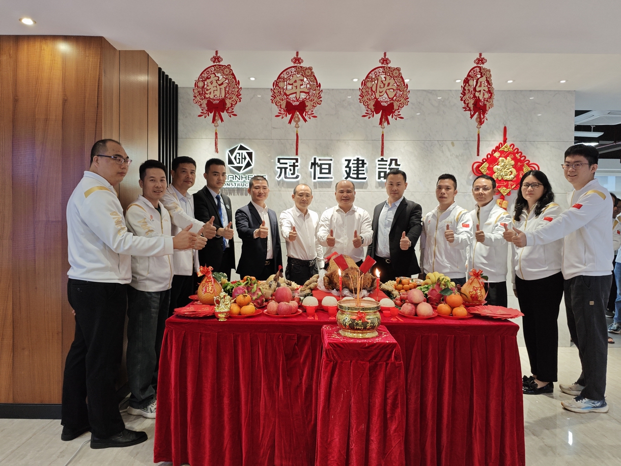 策马扬鞭启新程，匠心筑梦创辉煌！