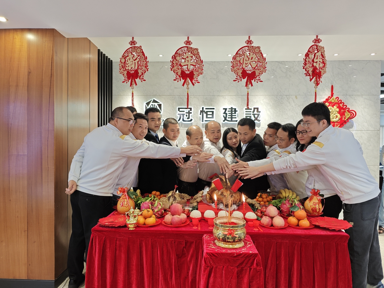 策马扬鞭启新程，匠心筑梦创辉煌！