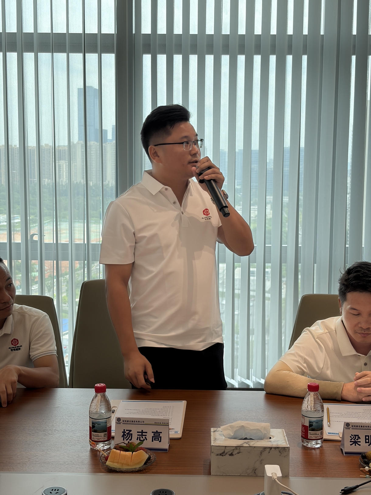 冠恒2026工程技术研讨会顺利召开