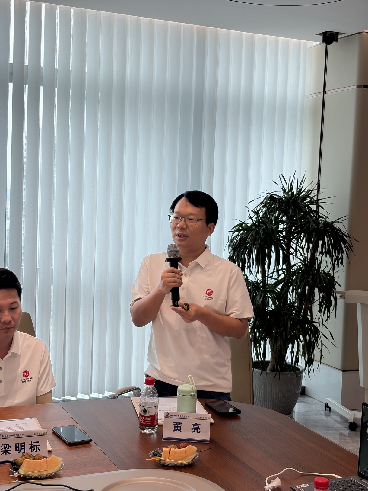 冠恒2026工程技术研讨会顺利召开