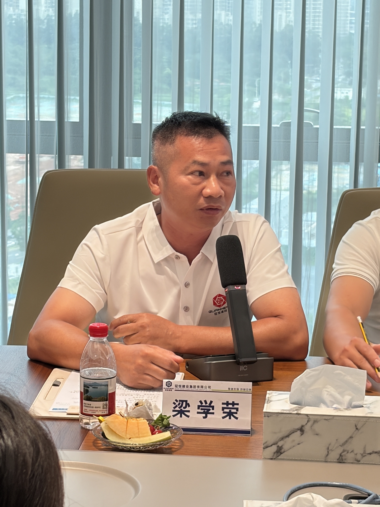 冠恒2026工程技术研讨会顺利召开