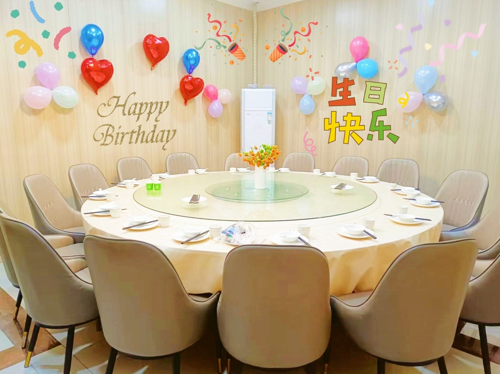 冠恒建设：冬日暖聚，共贺生辰